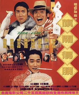 在线视频一二三区2021不卡